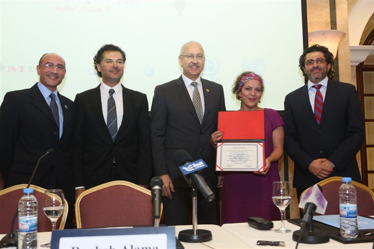 Ragheb Alama Goodwill Ambassador 